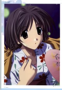 BUY NEW memories off - 77484 Premium Anime Print Poster