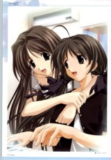 BUY NEW memories off - 77716 Premium Anime Print Poster