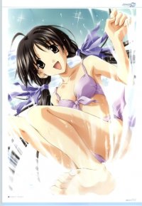 BUY NEW memories off - 77717 Premium Anime Print Poster