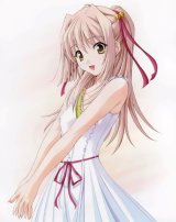 BUY NEW memories off - 88005 Premium Anime Print Poster