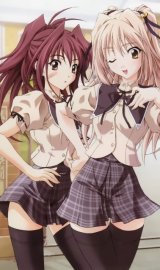 BUY NEW memories off - 88645 Premium Anime Print Poster