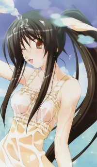 BUY NEW memories off - 88647 Premium Anime Print Poster
