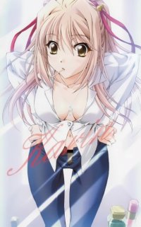 BUY NEW memories off - 88648 Premium Anime Print Poster