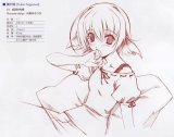 BUY NEW memories off - 89918 Premium Anime Print Poster