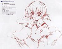 BUY NEW memories off - 89918 Premium Anime Print Poster