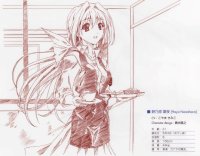 BUY NEW memories off - 89920 Premium Anime Print Poster