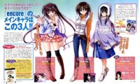 BUY NEW memories off - 93733 Premium Anime Print Poster