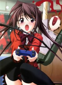 BUY NEW memories off - 93940 Premium Anime Print Poster