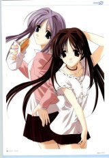 BUY NEW memories off - 94368 Premium Anime Print Poster