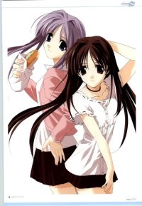 BUY NEW memories off - 94368 Premium Anime Print Poster
