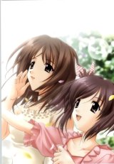 BUY NEW memories off - 94501 Premium Anime Print Poster