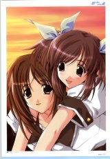 BUY NEW memories off - 94514 Premium Anime Print Poster