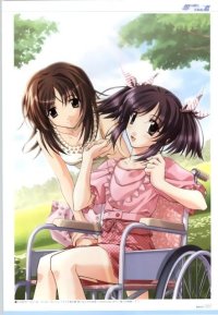 BUY NEW memories off - 94515 Premium Anime Print Poster