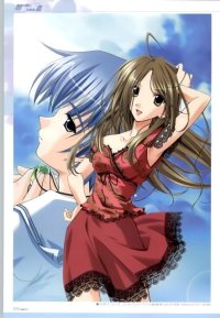 BUY NEW memories off - 94518 Premium Anime Print Poster