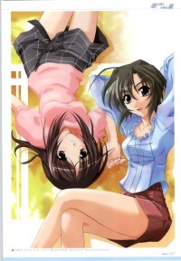 BUY NEW memories off - 94700 Premium Anime Print Poster