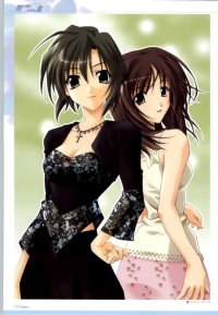 BUY NEW memories off - 94701 Premium Anime Print Poster