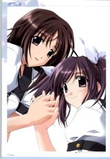 BUY NEW memories off - 94976 Premium Anime Print Poster