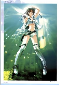 BUY NEW memories off - 95003 Premium Anime Print Poster