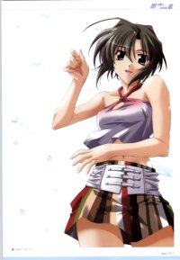 BUY NEW memories off - 95004 Premium Anime Print Poster