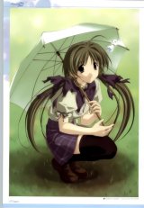 BUY NEW memories off - 95009 Premium Anime Print Poster