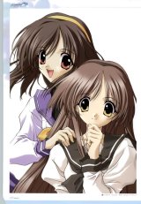 BUY NEW memories off - 95014 Premium Anime Print Poster