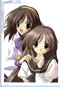 BUY NEW memories off - 95014 Premium Anime Print Poster