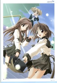 BUY NEW memories off - 96032 Premium Anime Print Poster