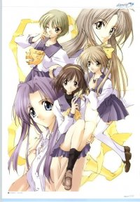 BUY NEW memories off - 96033 Premium Anime Print Poster