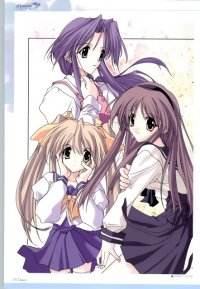 BUY NEW memories off - 96034 Premium Anime Print Poster