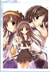 BUY NEW memories off - 96036 Premium Anime Print Poster