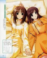 BUY NEW memories off - 97235 Premium Anime Print Poster