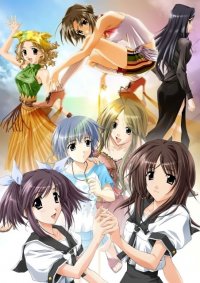 BUY NEW memories off - 9768 Premium Anime Print Poster