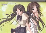 BUY NEW memories off - 9899 Premium Anime Print Poster