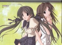 BUY NEW memories off - 9899 Premium Anime Print Poster