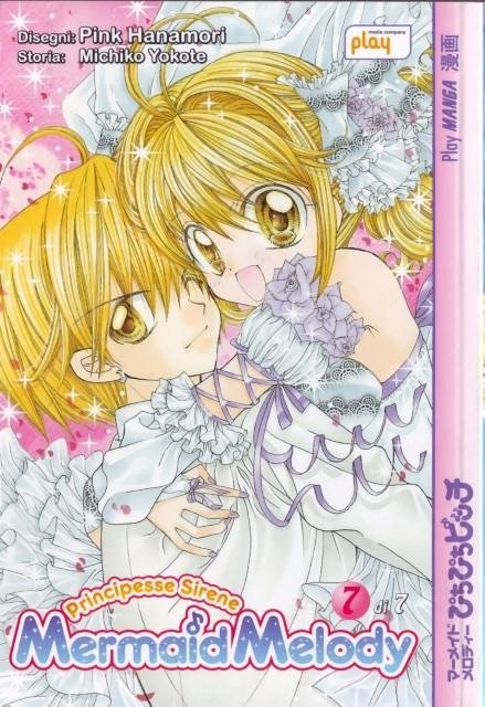 BUY NEW mermaid melody pichi pichi pitch - 153144 Premium Anime Print Poster mermaid melody pichi pichi pitch - 153144 image
