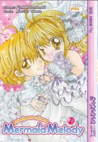 BUY NEW mermaid melody pichi pichi pitch - 153144 Premium Anime Print Poster