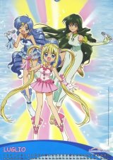 BUY NEW mermaid melody pichi pichi pitch - 154591 Premium Anime Print Poster