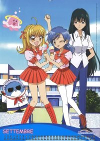 BUY NEW mermaid melody pichi pichi pitch - 154593 Premium Anime Print Poster