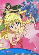 BUY NEW mermaid melody pichi pichi pitch - 154594 Premium Anime Print Poster