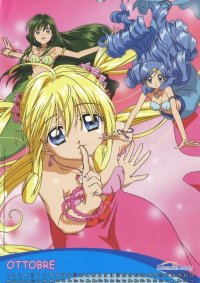 BUY NEW mermaid melody pichi pichi pitch - 154594 Premium Anime Print Poster