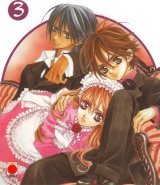 BUY NEW meru puri - 152022 Premium Anime Print Poster