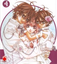 BUY NEW meru puri - 152023 Premium Anime Print Poster