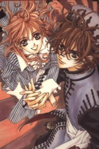 BUY NEW meru puri - 175911 Premium Anime Print Poster