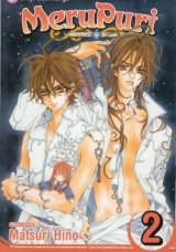 BUY NEW meru puri - 42968 Premium Anime Print Poster