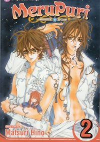 BUY NEW meru puri - 42968 Premium Anime Print Poster