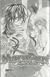BUY NEW meru puri - 69270 Premium Anime Print Poster