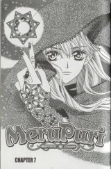 BUY NEW meru puri - 69271 Premium Anime Print Poster