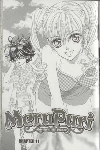 BUY NEW meru puri - 69765 Premium Anime Print Poster