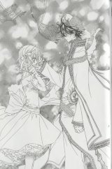 BUY NEW meru puri - 69766 Premium Anime Print Poster
