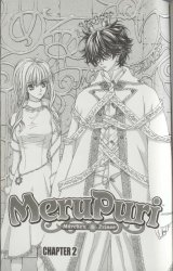 BUY NEW meru puri - 69767 Premium Anime Print Poster